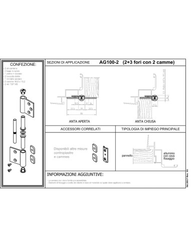 AG100-2 - Charnière pour portes d’intérieur en aluminium/bois, 3+2 trous