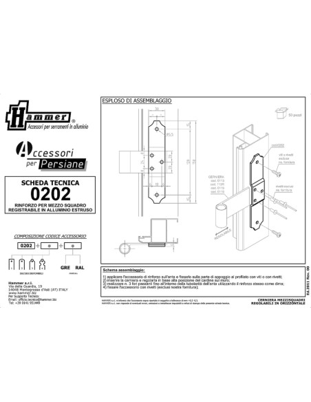 0202 - Reinforcement - 150 x 30 mm