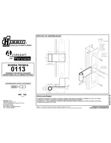 0113 - Straight hinge - adjustable - 87 mm - Coplanar