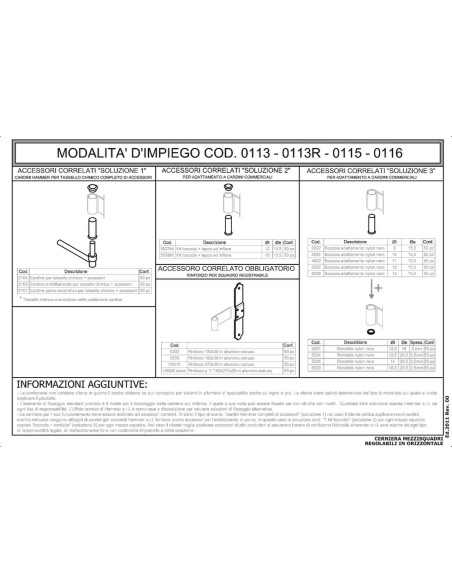 0116 - Straight hinge - adjustable - 110 mm - Coplanar