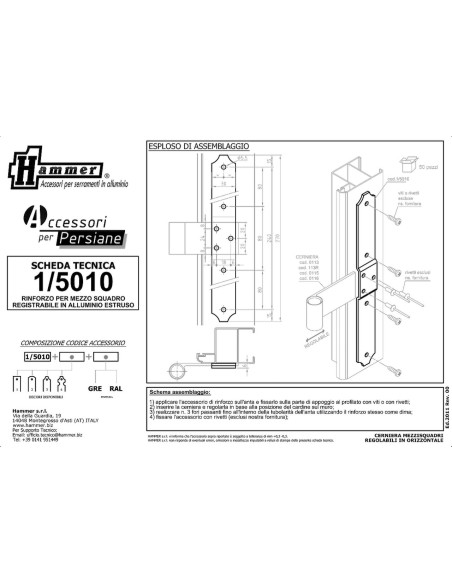 1/5010 - Penture 270 x 30 mm pour équerre de volet réglage horizontal