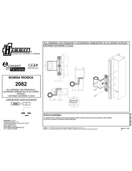 2082 - Noeud charnière ambidextre, système H2S - A   15 mm (4ème trou) - Déport   26 mm
